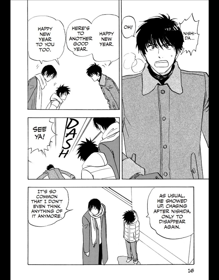 Read Aitsu no Daihonmei chapter 49 image 15 on Lezhin
