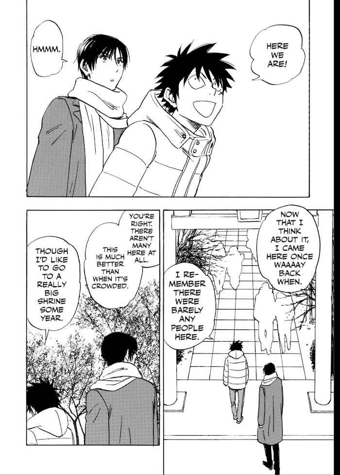 Read Aitsu no Daihonmei chapter 49 image 19 on Lezhin