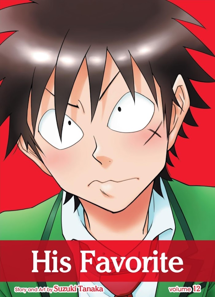 Read Aitsu no Daihonmei chapter 49 image 2 on Lezhin