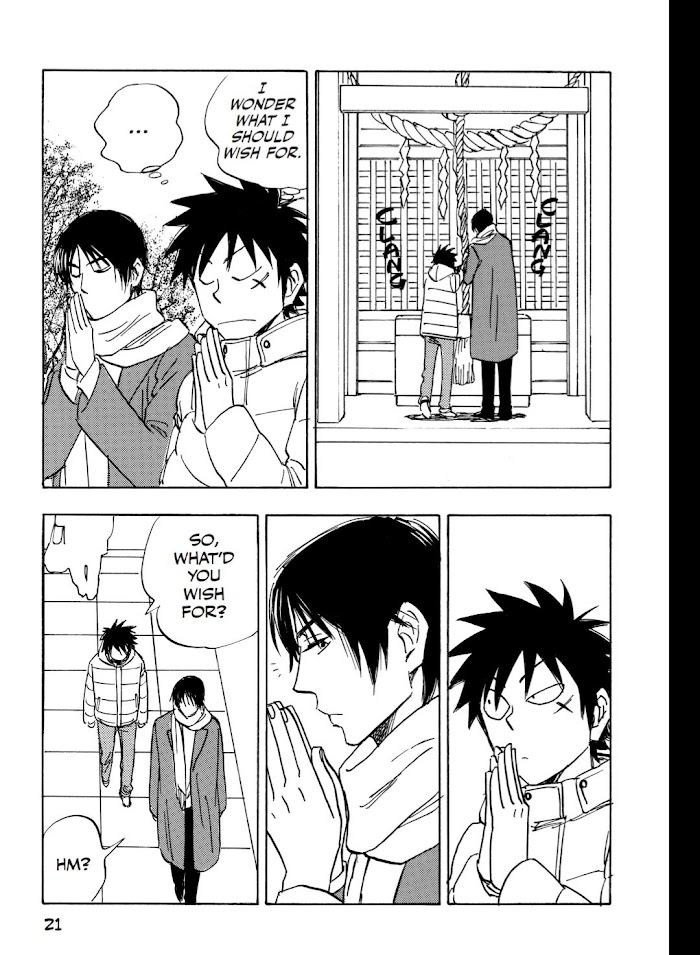 Read Aitsu no Daihonmei chapter 49 image 20 on Lezhin