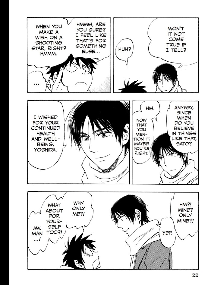 Read Aitsu no Daihonmei chapter 49 image 21 on Lezhin