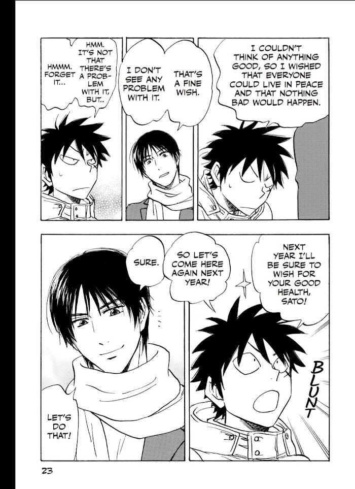 Read Aitsu no Daihonmei chapter 49 image 22 on Lezhin