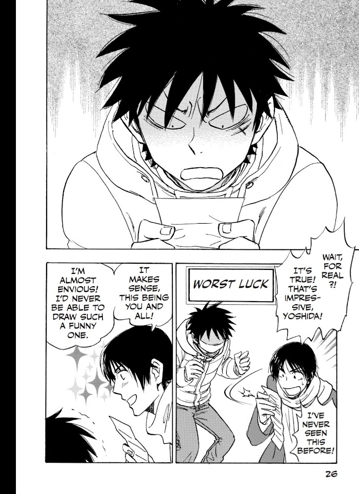 Read Aitsu no Daihonmei chapter 49 image 25 on Lezhin