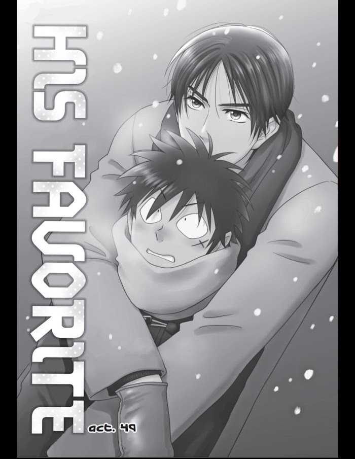 Read Aitsu no Daihonmei chapter 49 image 3 on Lezhin