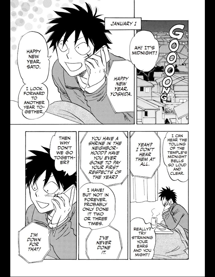 Read Aitsu no Daihonmei chapter 49 image 4 on Lezhin