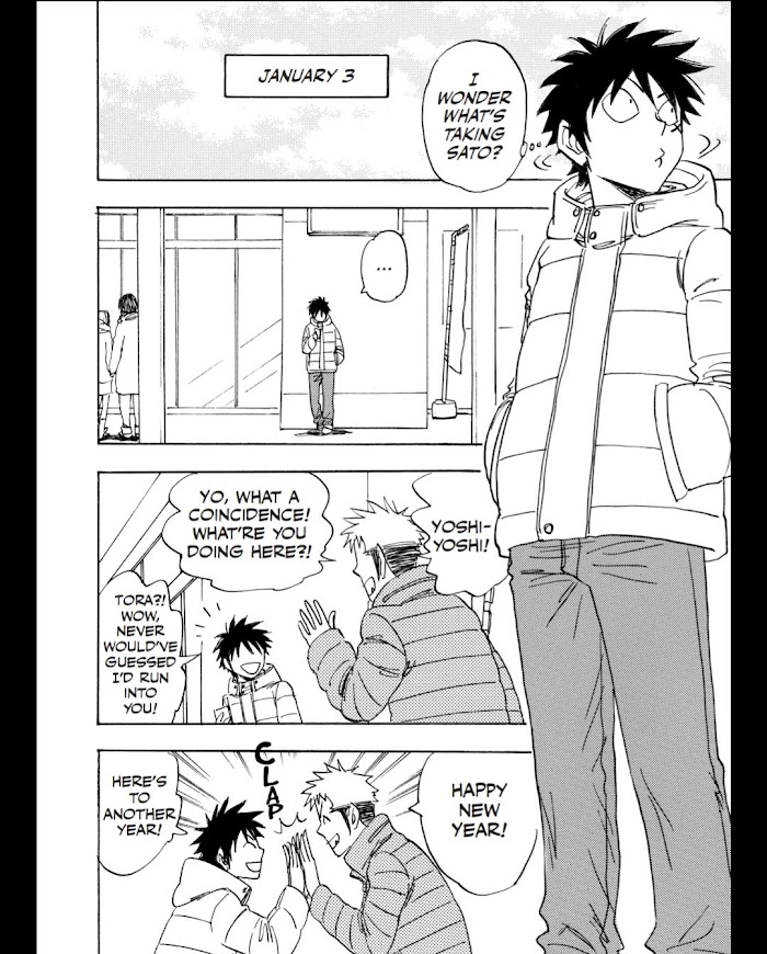 Read Aitsu no Daihonmei chapter 49 image 5 on Lezhin