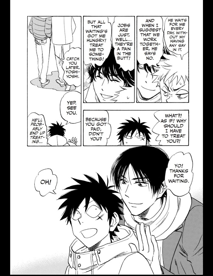 Read Aitsu no Daihonmei chapter 49 image 7 on Lezhin