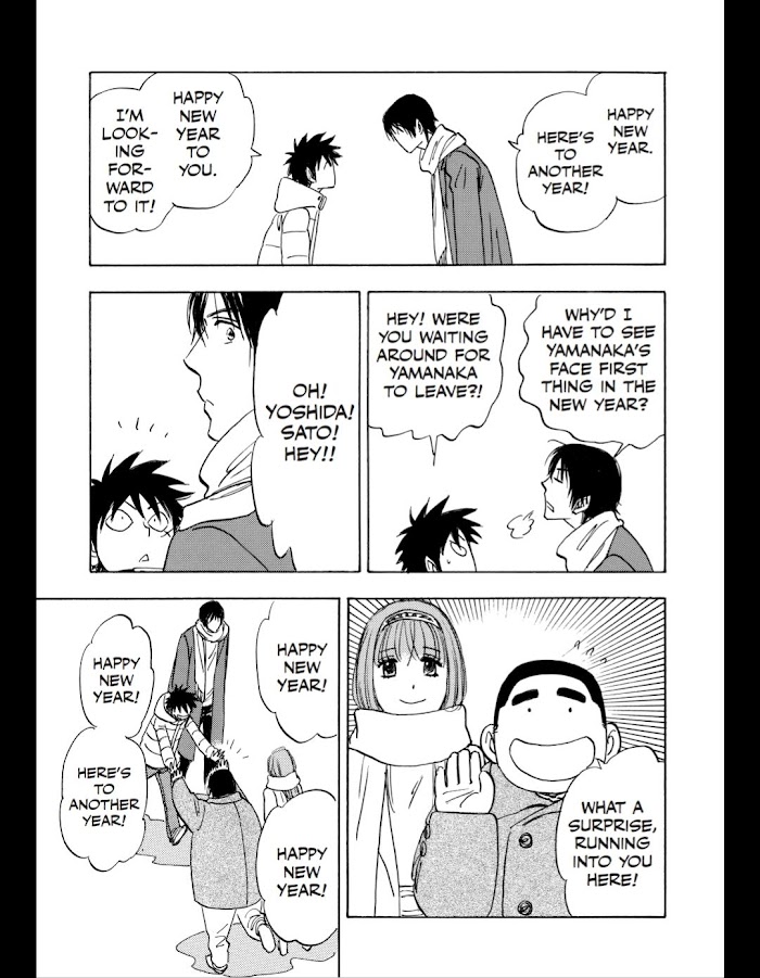 Read Aitsu no Daihonmei chapter 49 image 8 on Lezhin