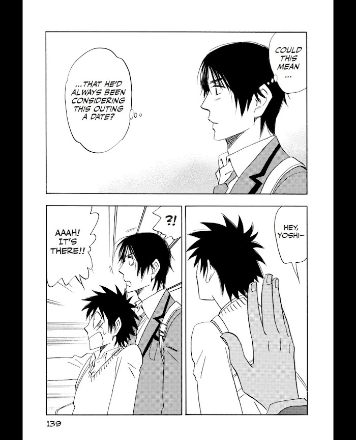 Read Aitsu no Daihonmei chapter 54 image 13 on Lezhin