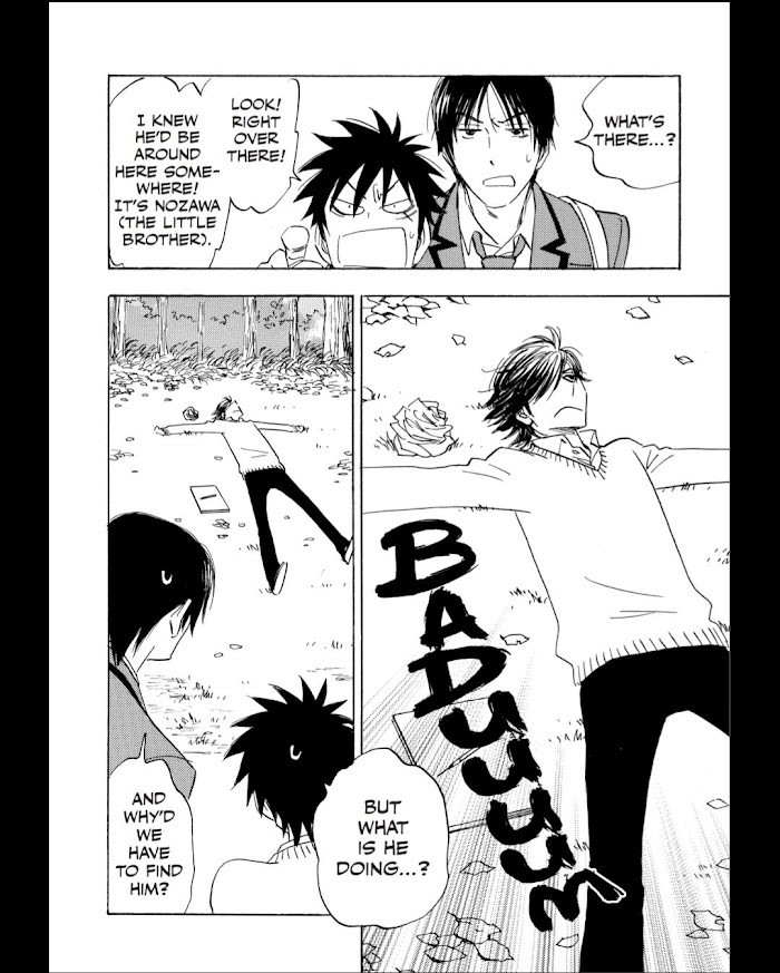 Read Aitsu no Daihonmei chapter 54 image 14 on Lezhin
