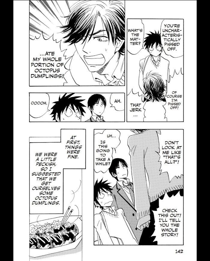 Read Aitsu no Daihonmei chapter 54 image 16 on Lezhin