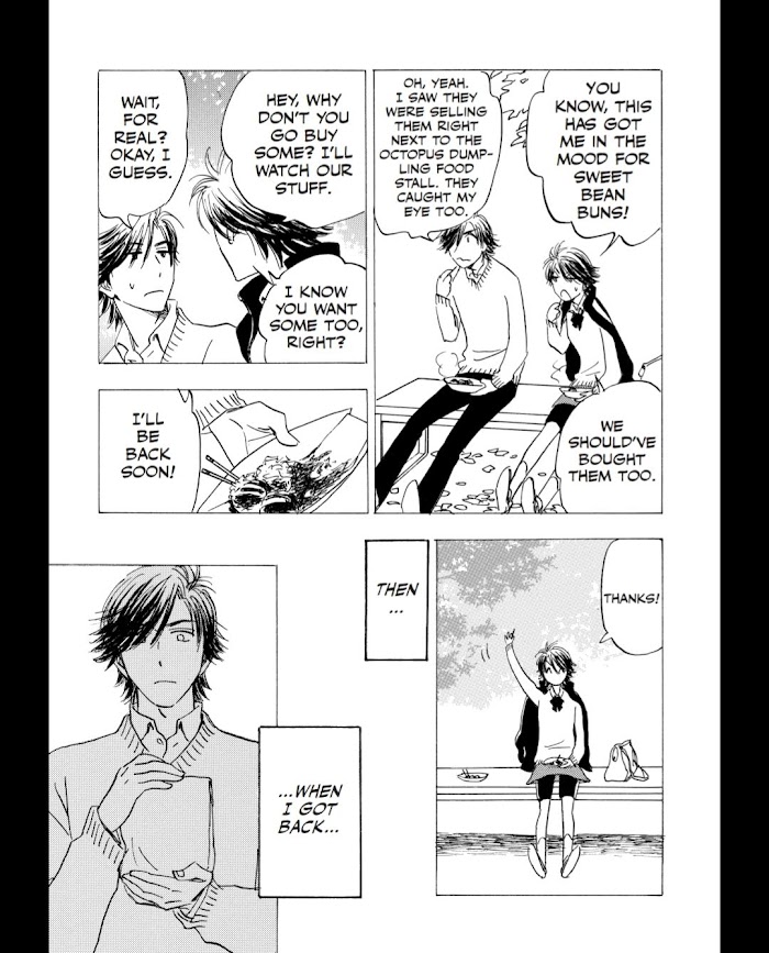 Read Aitsu no Daihonmei chapter 54 image 17 on Lezhin