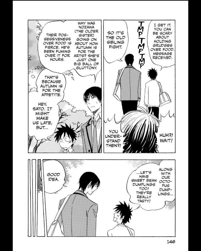 Read Aitsu no Daihonmei chapter 54 image 20 on Lezhin