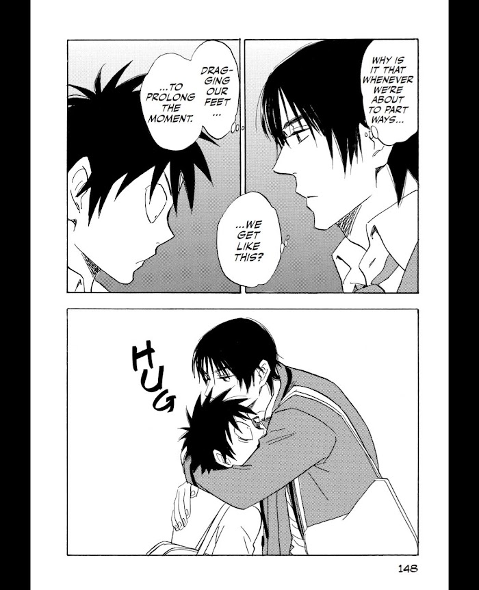 Read Aitsu no Daihonmei chapter 54 image 22 on Lezhin