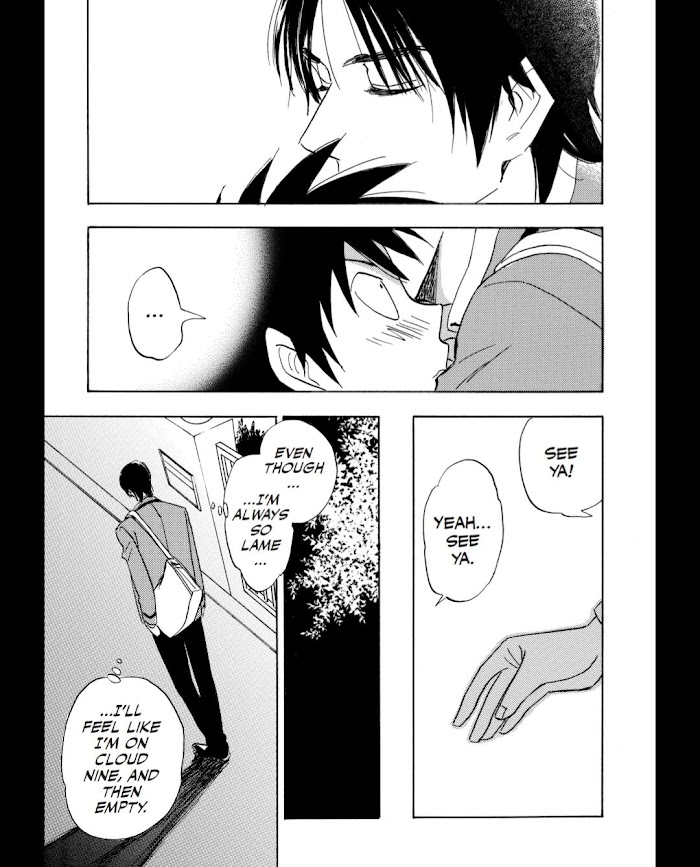 Read Aitsu no Daihonmei chapter 54 image 23 on Lezhin