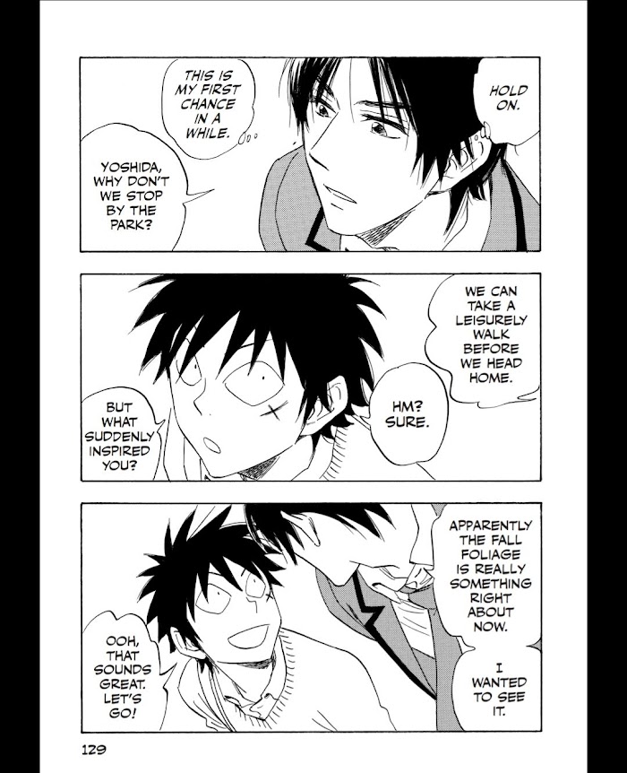 Read Aitsu no Daihonmei chapter 54 image 3 on Lezhin