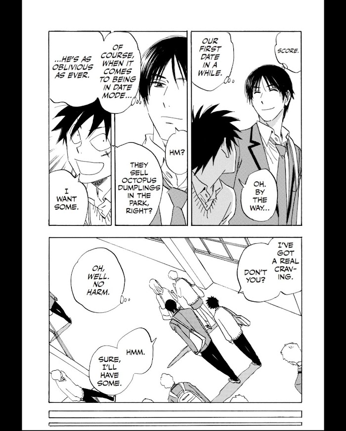 Read Aitsu no Daihonmei chapter 54 image 4 on Lezhin