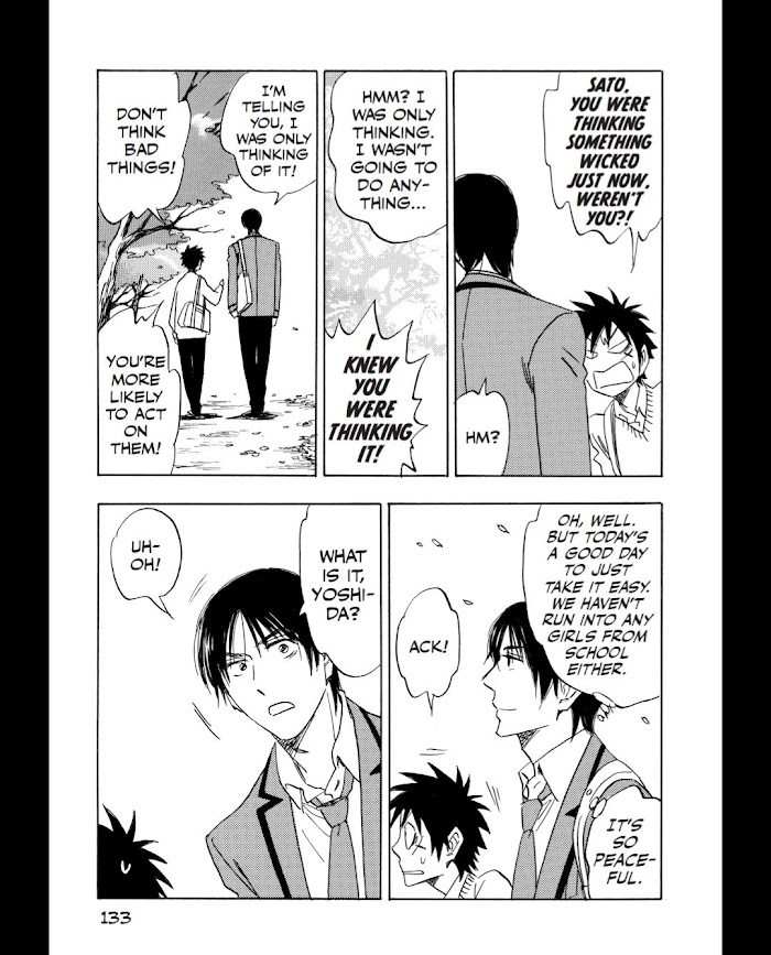 Read Aitsu no Daihonmei chapter 54 image 7 on Lezhin