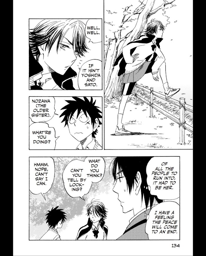 Read Aitsu no Daihonmei chapter 54 image 8 on Lezhin