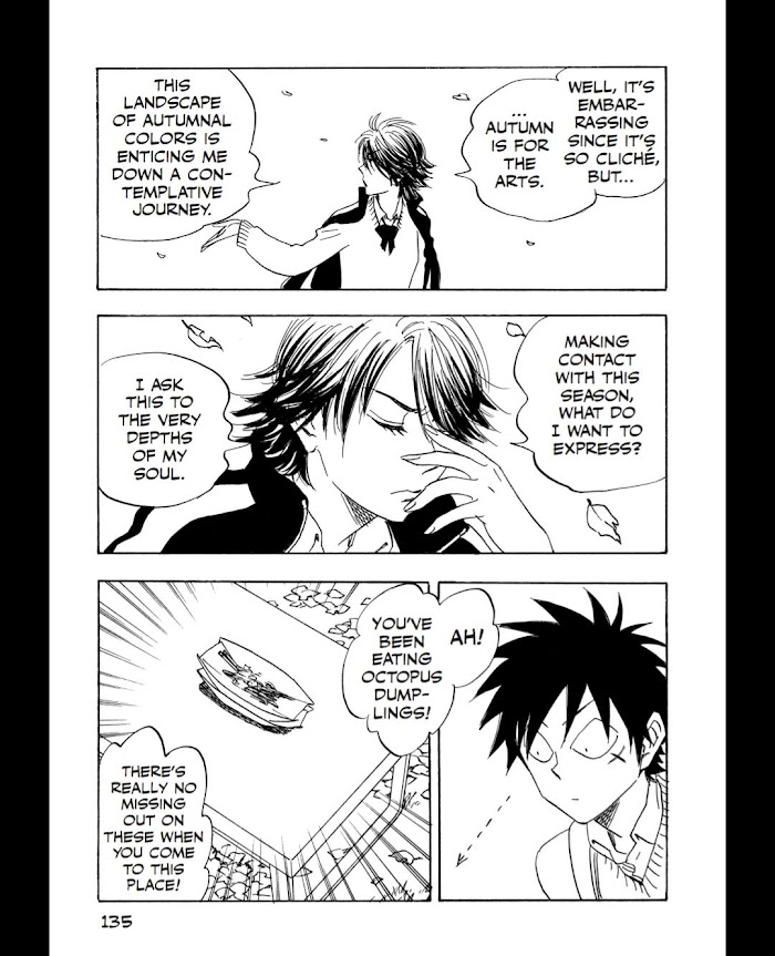 Read Aitsu no Daihonmei chapter 54 image 9 on Lezhin