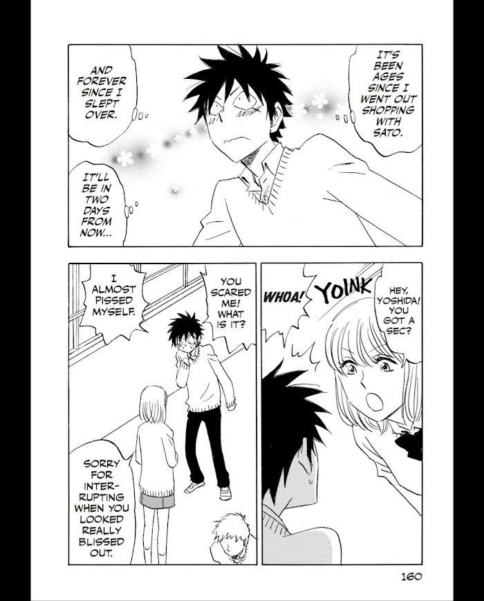 Read Aitsu no Daihonmei chapter 55 image 10 on Lezhin