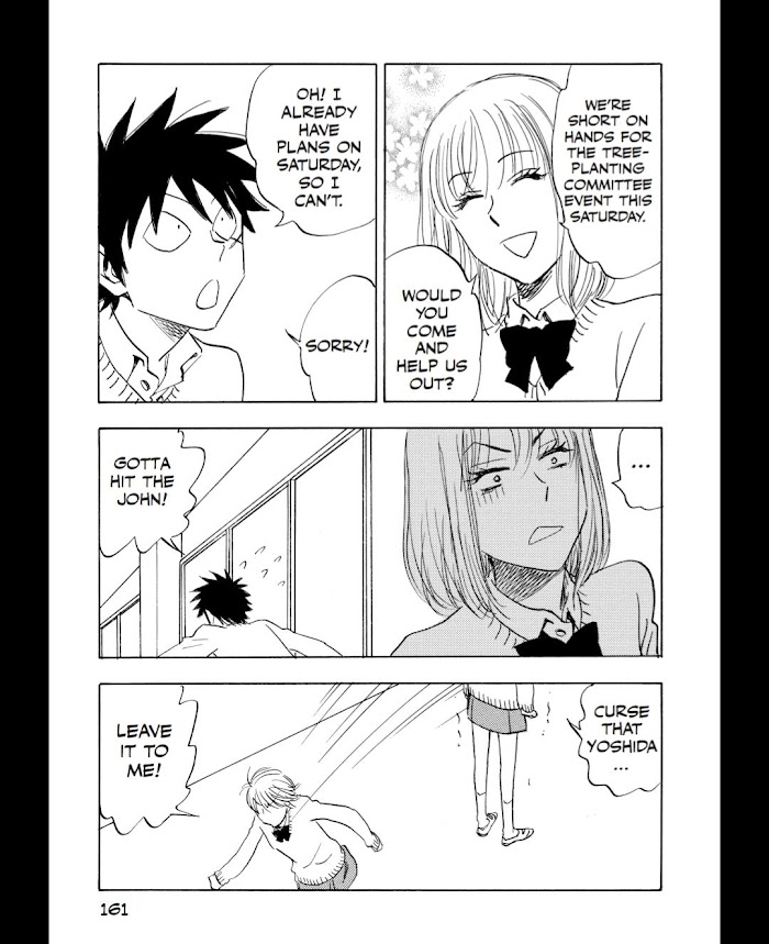 Read Aitsu no Daihonmei chapter 55 image 11 on Lezhin