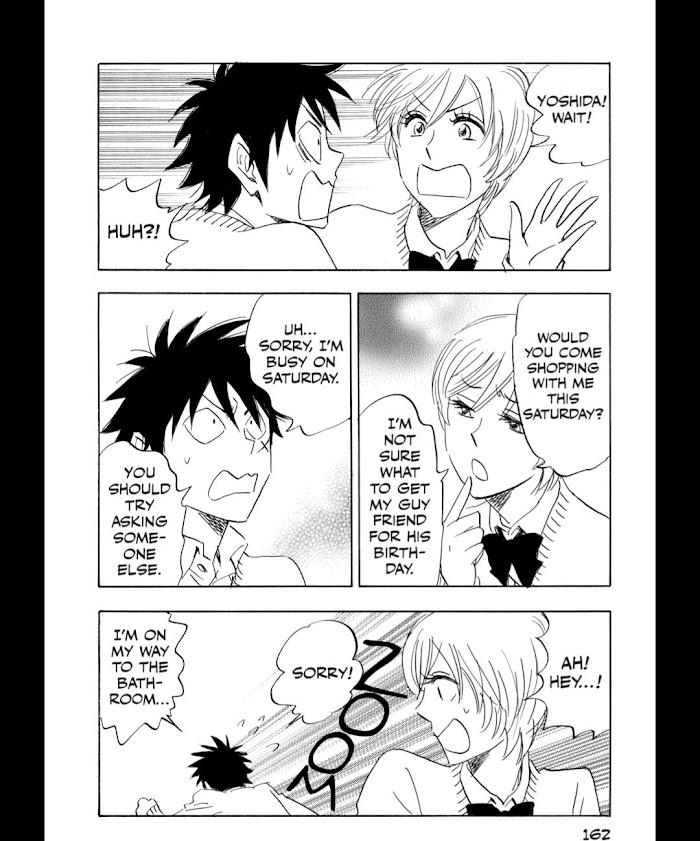 Read Aitsu no Daihonmei chapter 55 image 12 on Lezhin