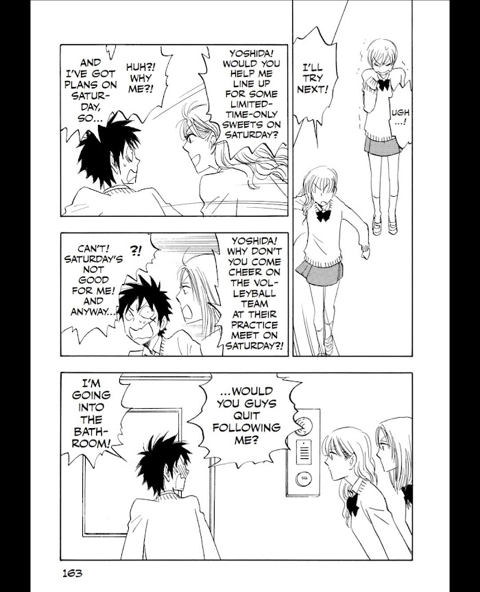 Read Aitsu no Daihonmei chapter 55 image 13 on Lezhin