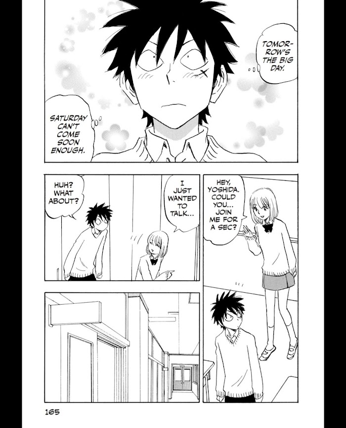 Read Aitsu no Daihonmei chapter 55 image 15 on Lezhin