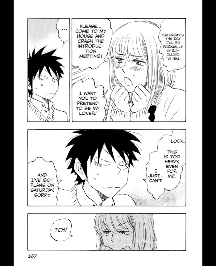 Read Aitsu no Daihonmei chapter 55 image 17 on Lezhin
