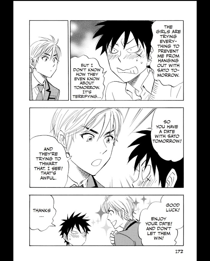 Read Aitsu no Daihonmei chapter 55 image 22 on Lezhin