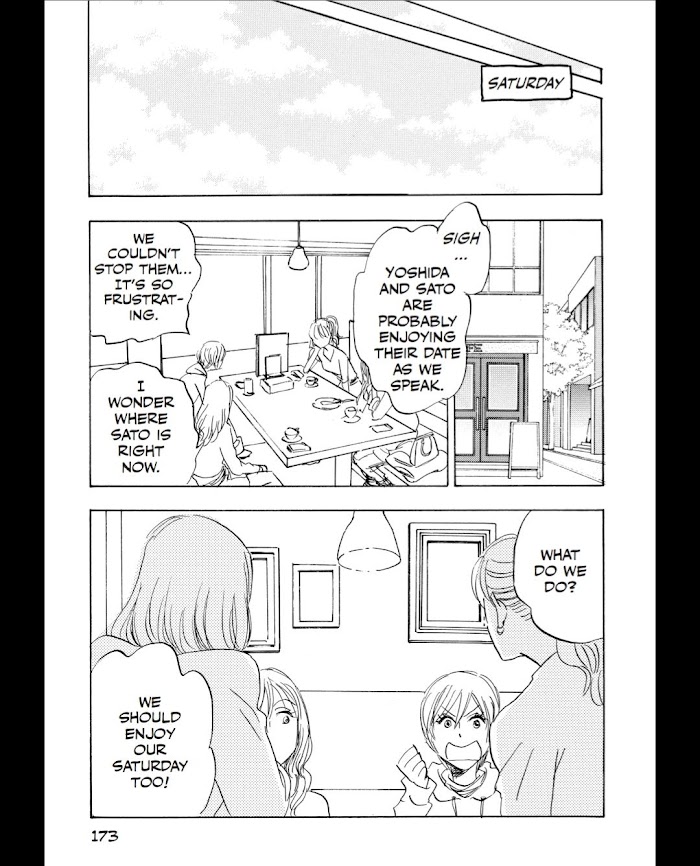 Read Aitsu no Daihonmei chapter 55 image 23 on Lezhin