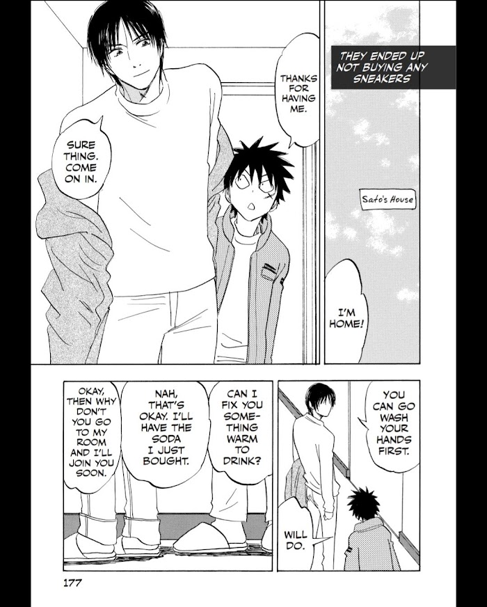 Read Aitsu no Daihonmei chapter 55 image 25 on Lezhin