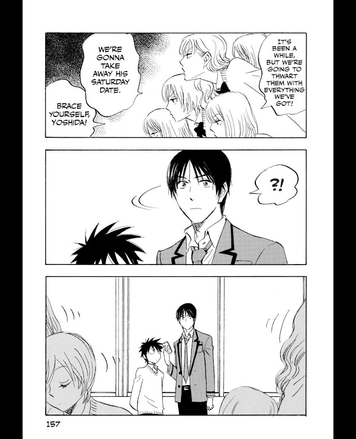 Read Aitsu no Daihonmei chapter 55 image 7 on Lezhin