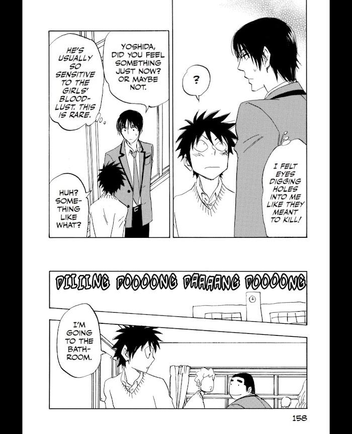 Read Aitsu no Daihonmei chapter 55 image 8 on Lezhin