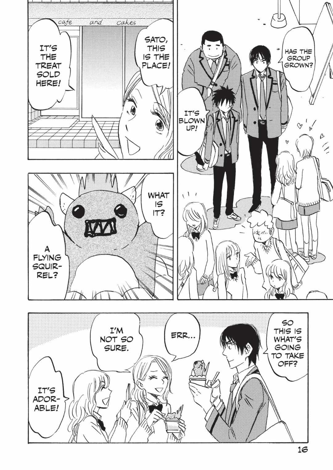 Read Aitsu no Daihonmei chapter 56 image 16 on Lezhin
