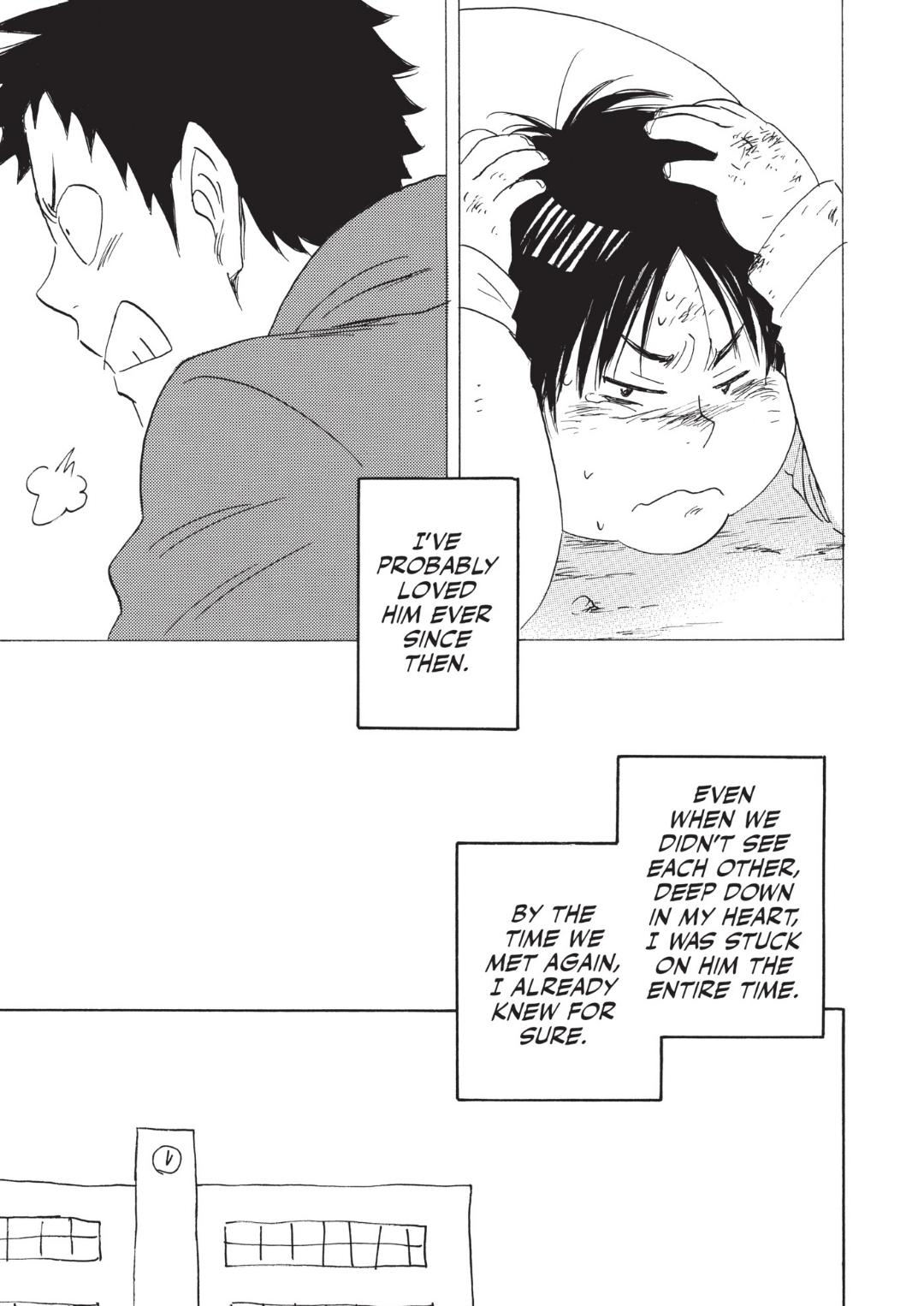 Read Aitsu no Daihonmei chapter 56 image 5 on Lezhin