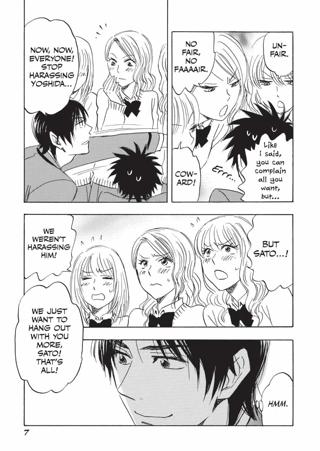 Read Aitsu no Daihonmei chapter 56 image 7 on Lezhin