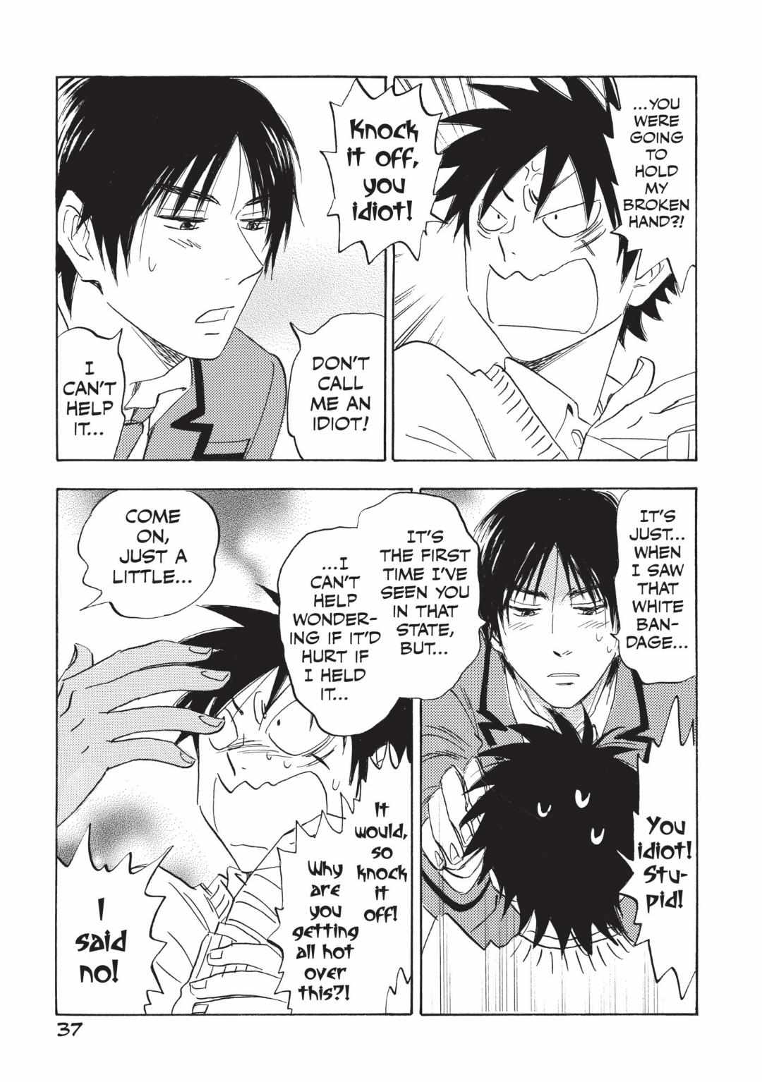 Read Aitsu no Daihonmei chapter 57 image 12 on Lezhin