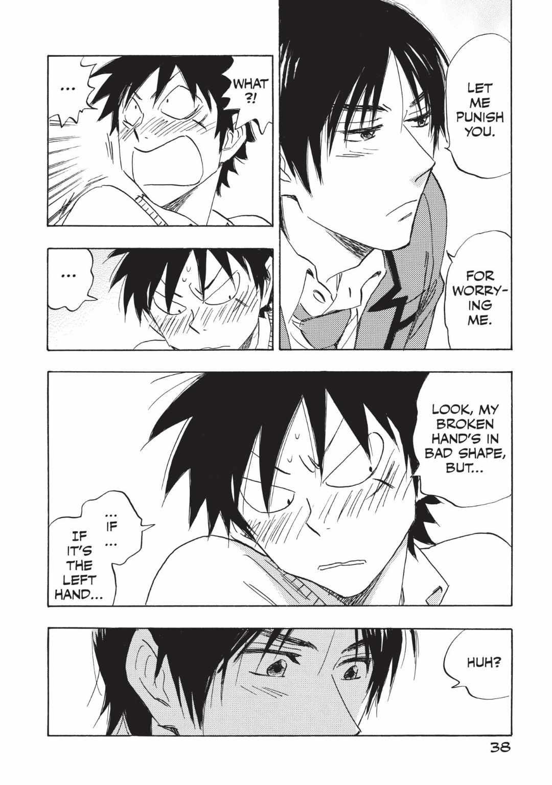 Read Aitsu no Daihonmei chapter 57 image 13 on Lezhin