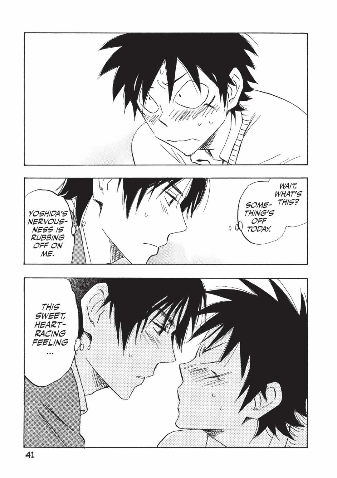 Read Aitsu no Daihonmei chapter 57 image 16 on Lezhin