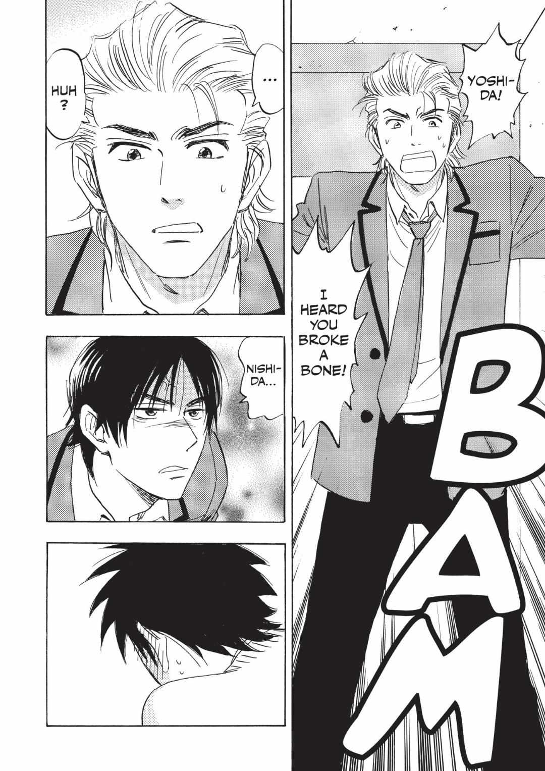 Read Aitsu no Daihonmei chapter 57 image 17 on Lezhin