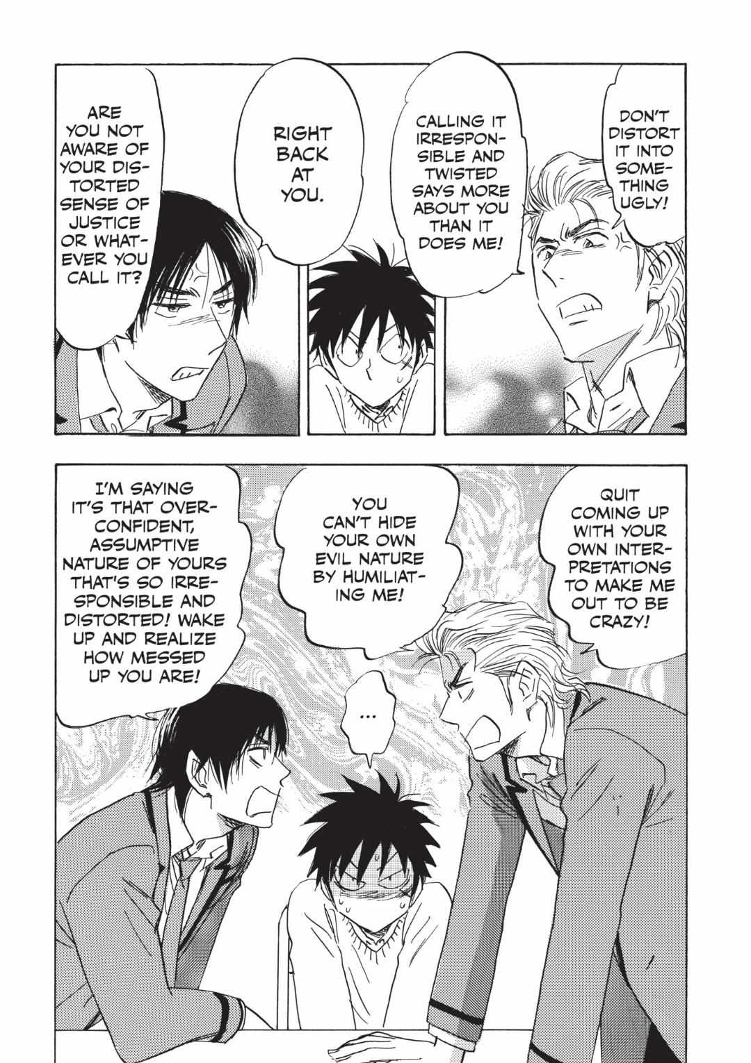 Read Aitsu no Daihonmei chapter 57 image 20 on Lezhin