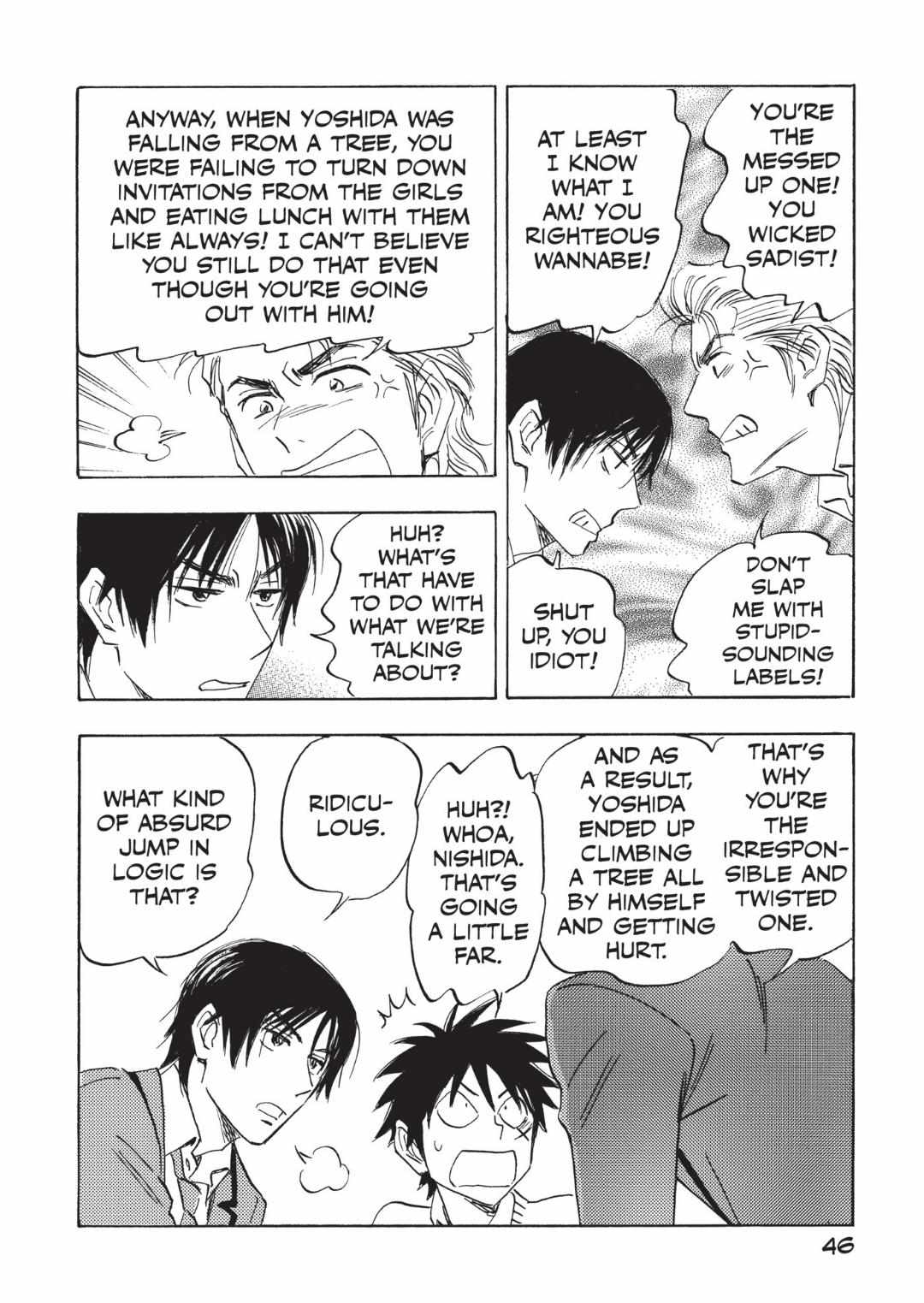 Read Aitsu no Daihonmei chapter 57 image 21 on Lezhin
