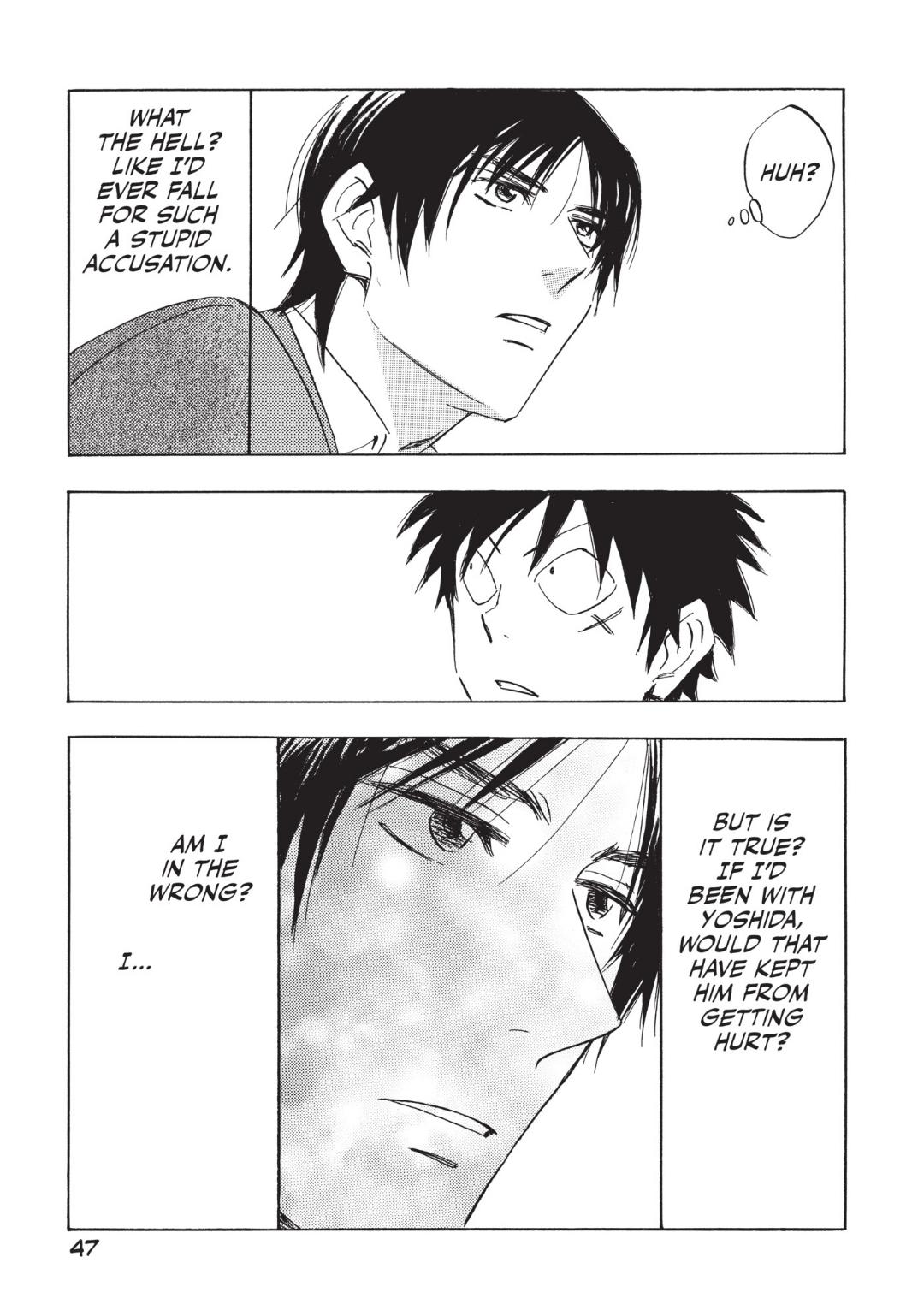 Read Aitsu no Daihonmei chapter 57 image 22 on Lezhin