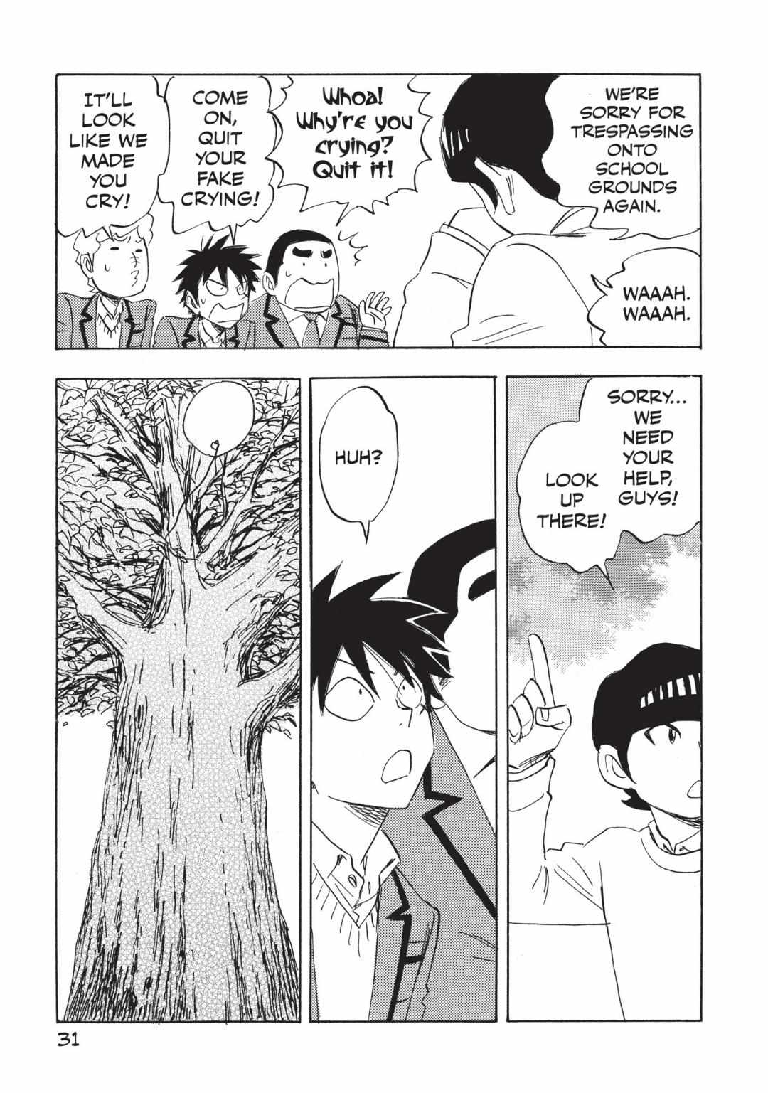 Read Aitsu no Daihonmei chapter 57 image 6 on Lezhin