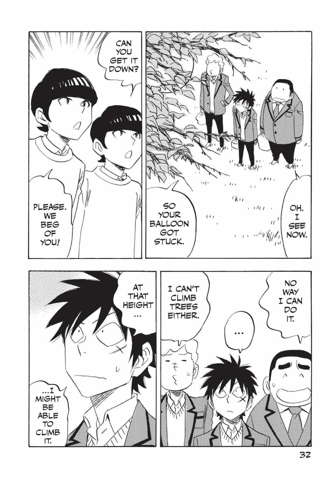 Read Aitsu no Daihonmei chapter 57 image 7 on Lezhin