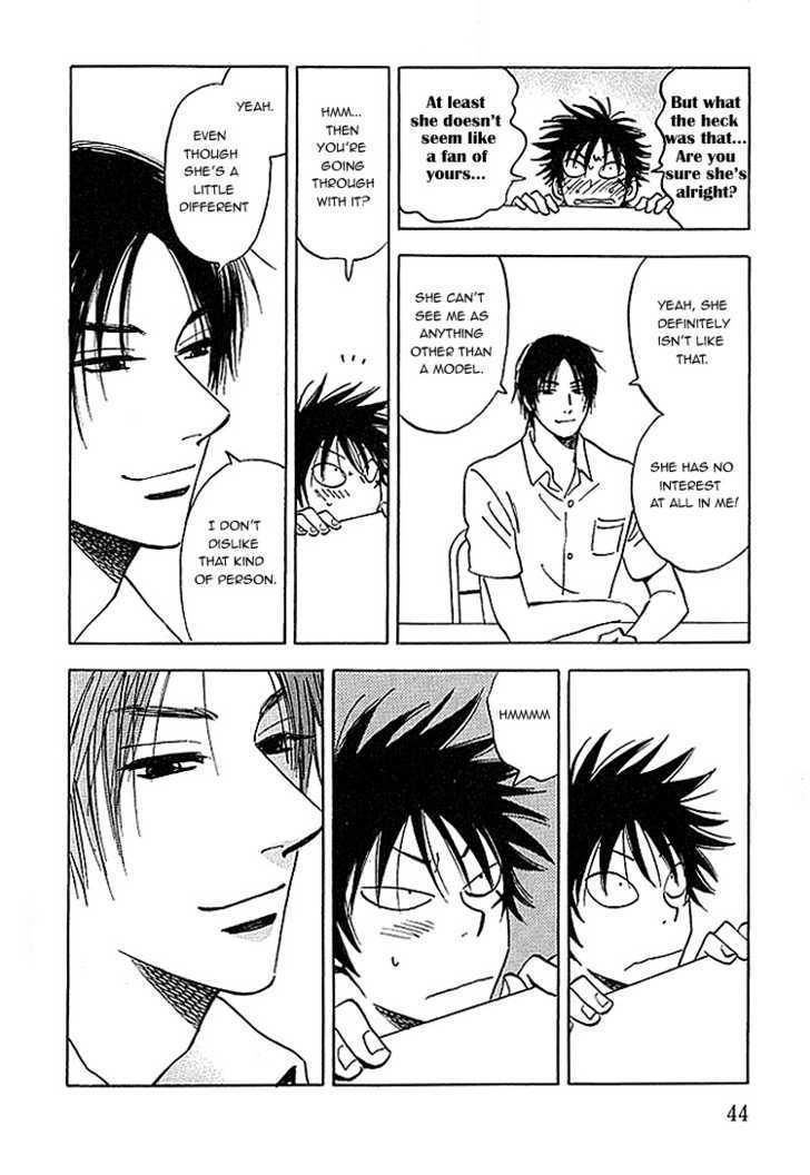 Read Aitsu no Daihonmei chapter 6 image 11 on Lezhin