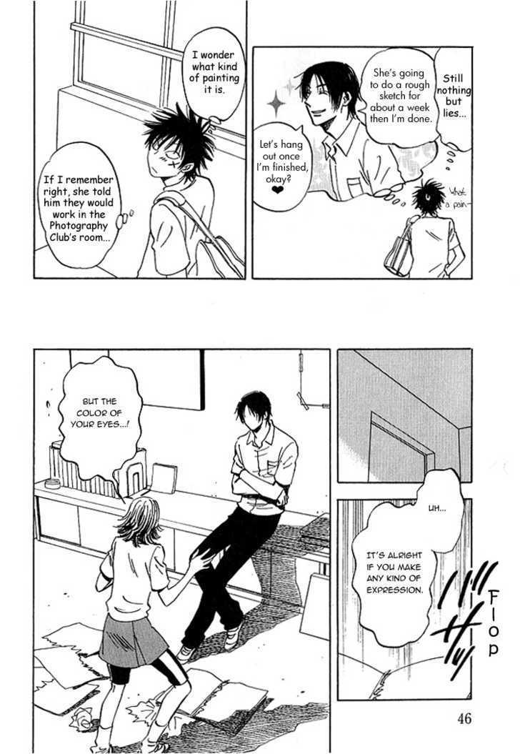 Read Aitsu no Daihonmei chapter 6 image 13 on Lezhin