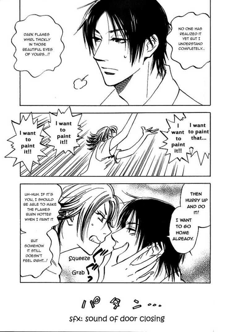 Read Aitsu no Daihonmei chapter 6 image 14 on Lezhin